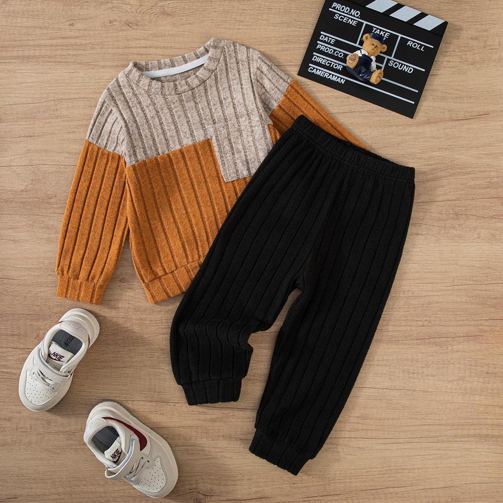 Boys' Autumn/Winter Long-Sleeved Sweatshirt & Pants Set