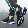 Couple's Fashion Casual Popcorn Sneaker Autumn and Winter Leather Fluorescent Running Men's Shoes