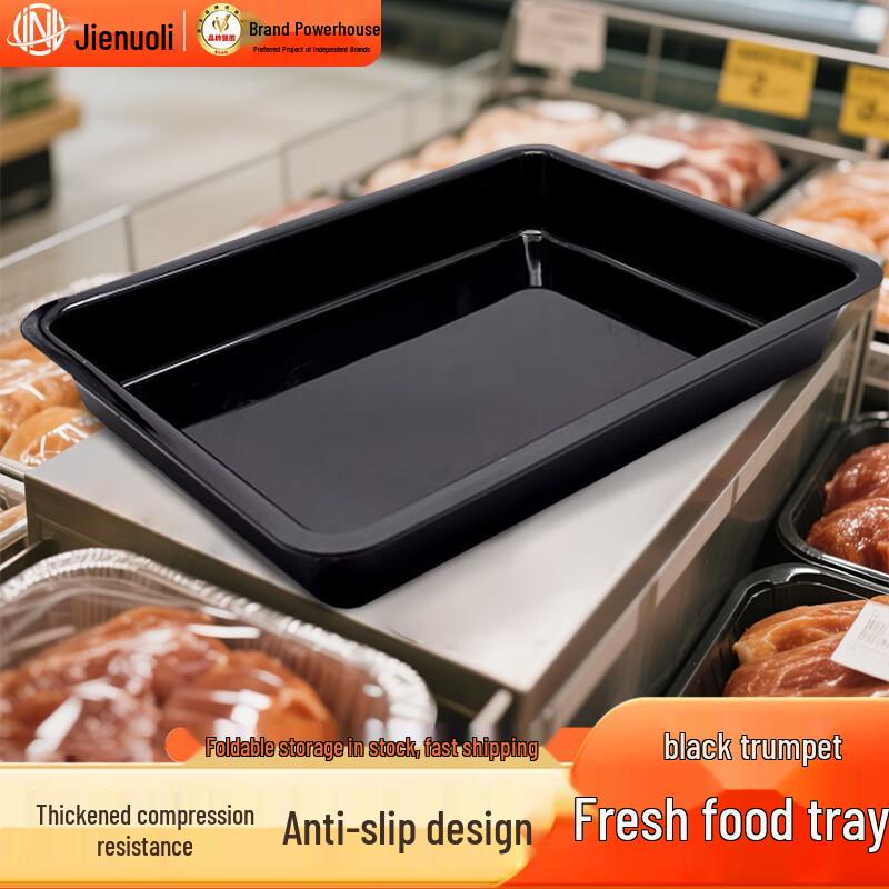 JNL Fresh Food Display Tray