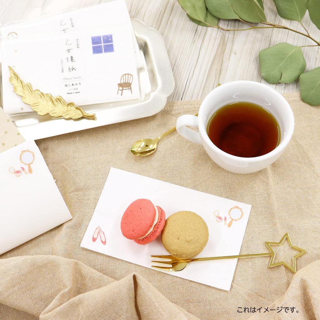 Kamiiso Sansho Otome Kaishi Papers with Case (1 piece) - Set of 3: Hoshiakari, Omekashi, and Break Time - 17.5 x 14.5cm, Kaishi Set 29