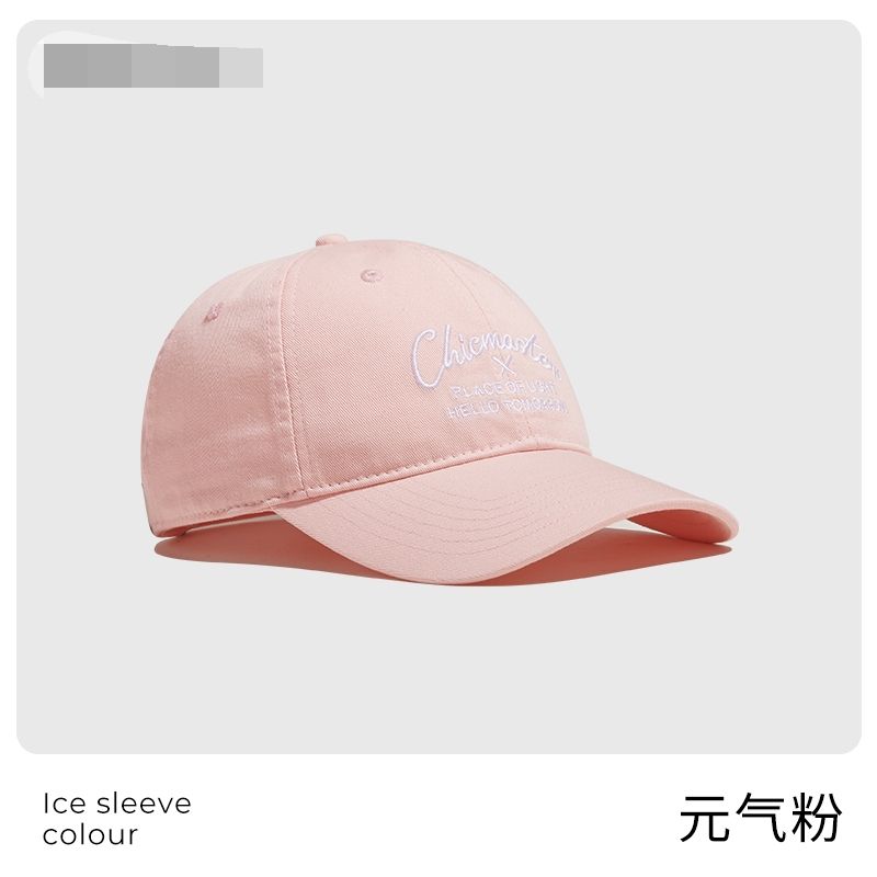 

Sun-Proof Women s Spring and Autumn Hiking and Cycling Peaked Cap Qi powder Free size (54-59cm)