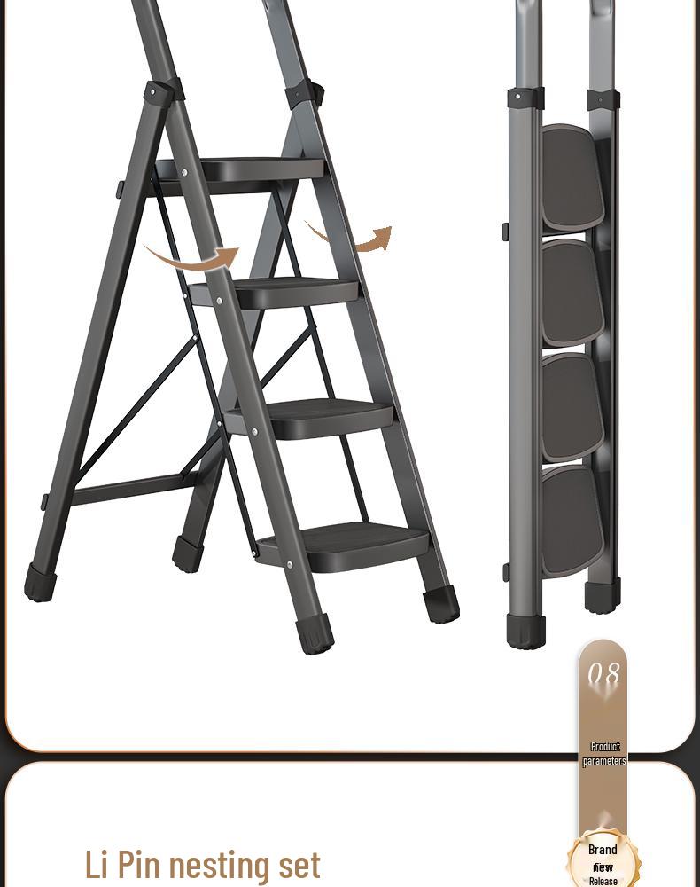 Foldable Indoor A-frame Ladder, 4-5 Step, Thickened Portable Staircase