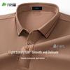 Shanshan Men's Silk Blend Ice Silk Polo T-Shirt