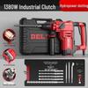Delixi Multi-Function Electric Hammer & Drill - Industrial-Grade, Dual-Purpose, Lithium-Powered