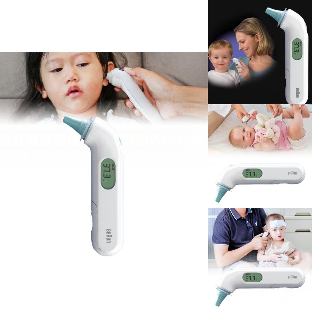 Irt3030 Infrared Ear Thermometer With Accurate Fast Readings And Reliable Measurement