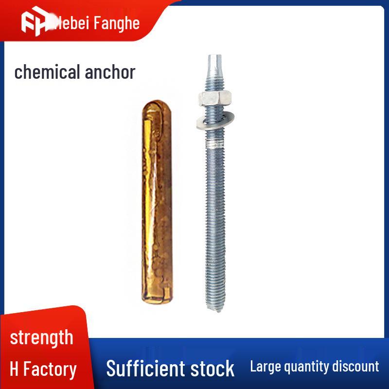Galvanized M8-M30 Carbon Steel Chemical Anchors for Building Curtain Walls