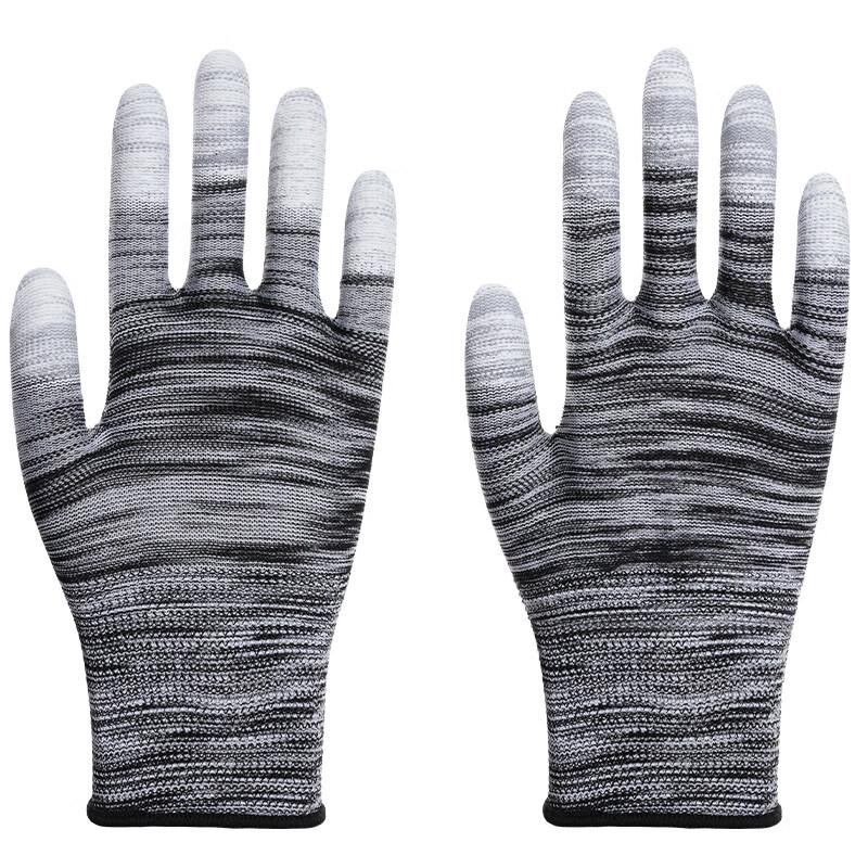 

Handun PU Anti-Static Coated Work Gloves