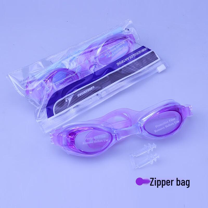 

MDNG Waterproof Unisex Swimming Goggles