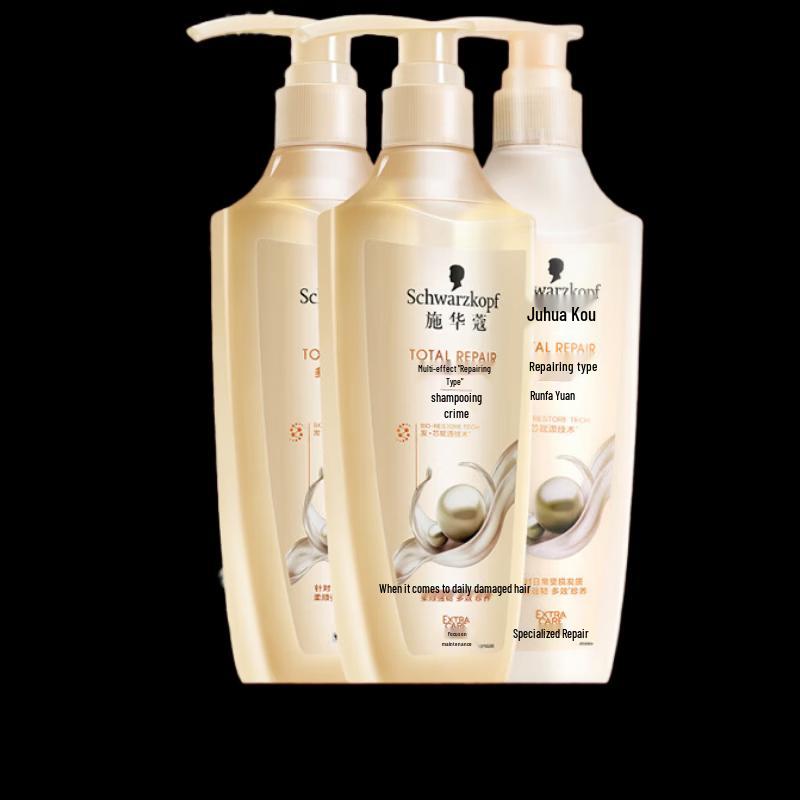Schwarzkopf Multi-Effect Repair Hair Care Set