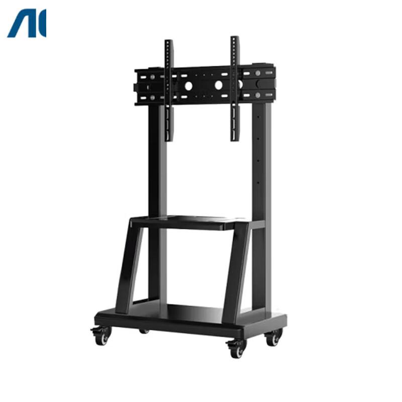 AOC Mobile Stand for 75-110 Inch Meeting Displays (CN version)