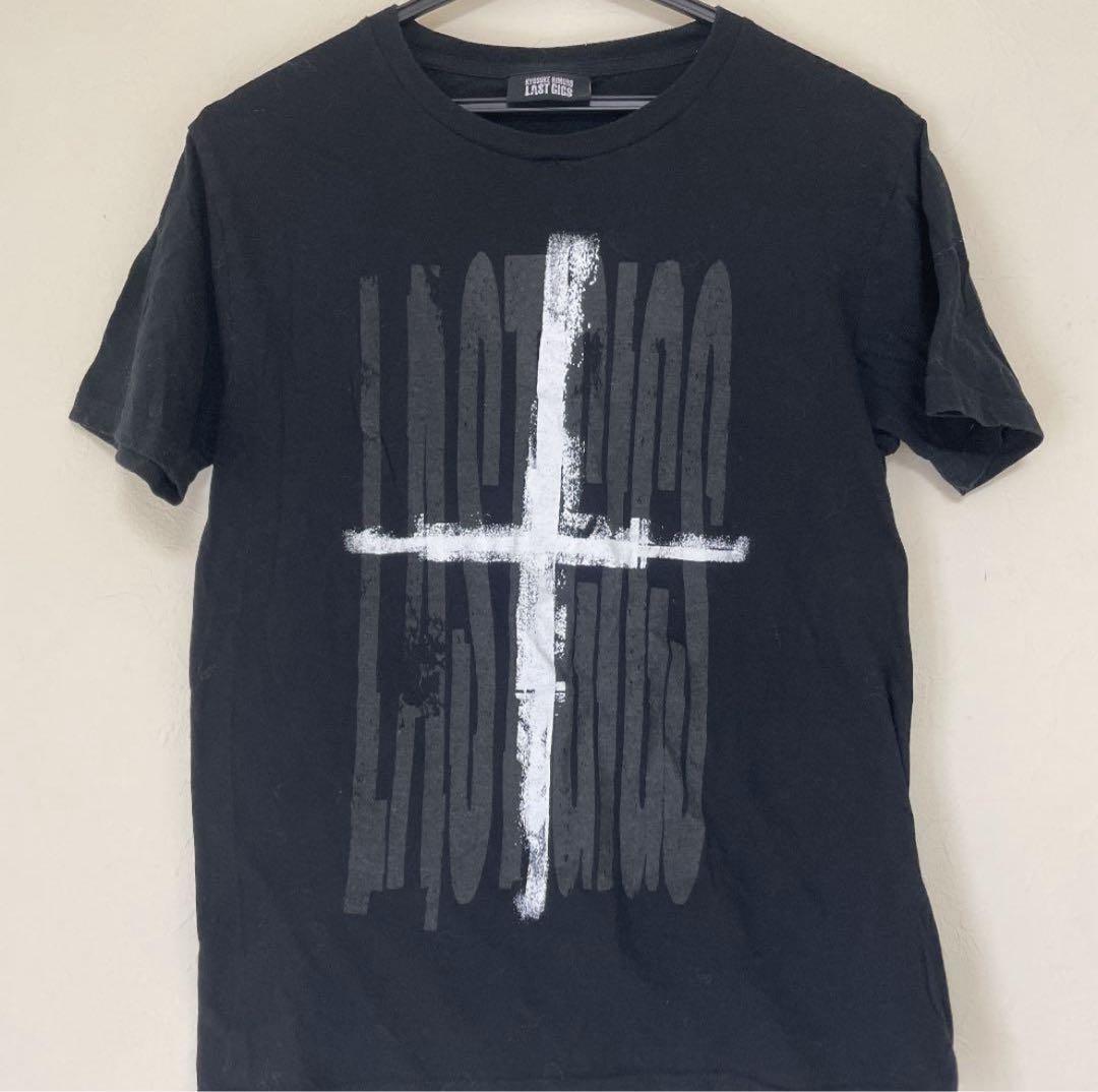 [USED] BTS Tapestry VOGUE Taehyung V V