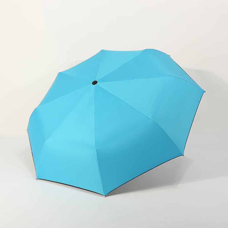 Puluo 8-Rib UV Protection 3-Fold Umbrella