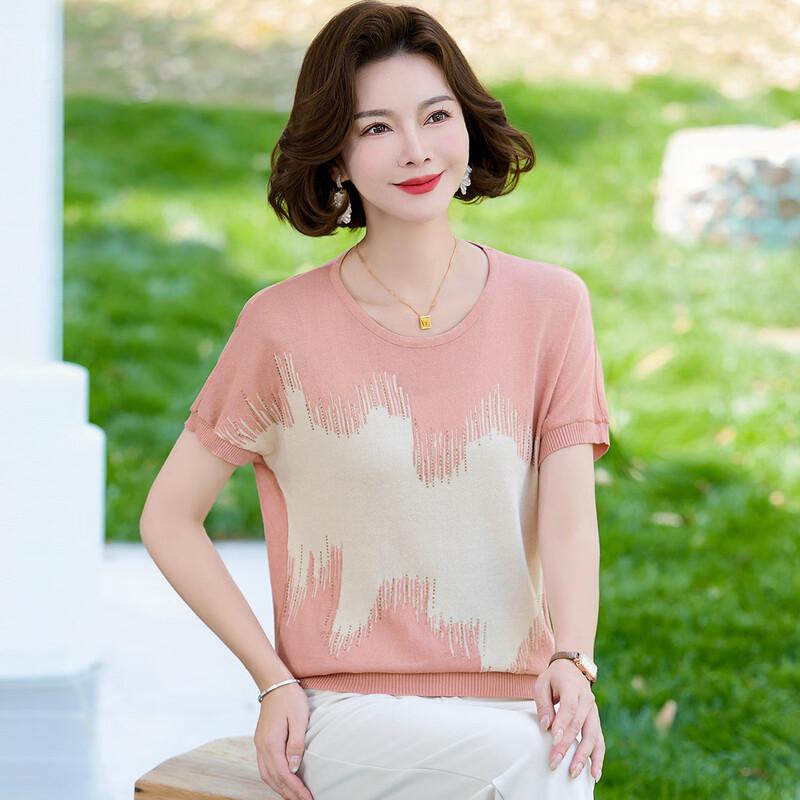 Woxue Women's Summer Ice Silk Short Sleeve T-Shirt