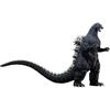 Bandai Movie Monster Series Extreme Godzilla 1989 Osaka Attack Version Action Figure