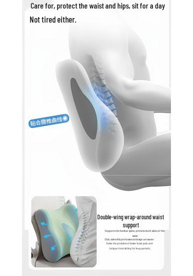 Comfortable Anti-Fatigue Seat Cushion for Long Sitting - Office, Dorm & Student Chair Support.