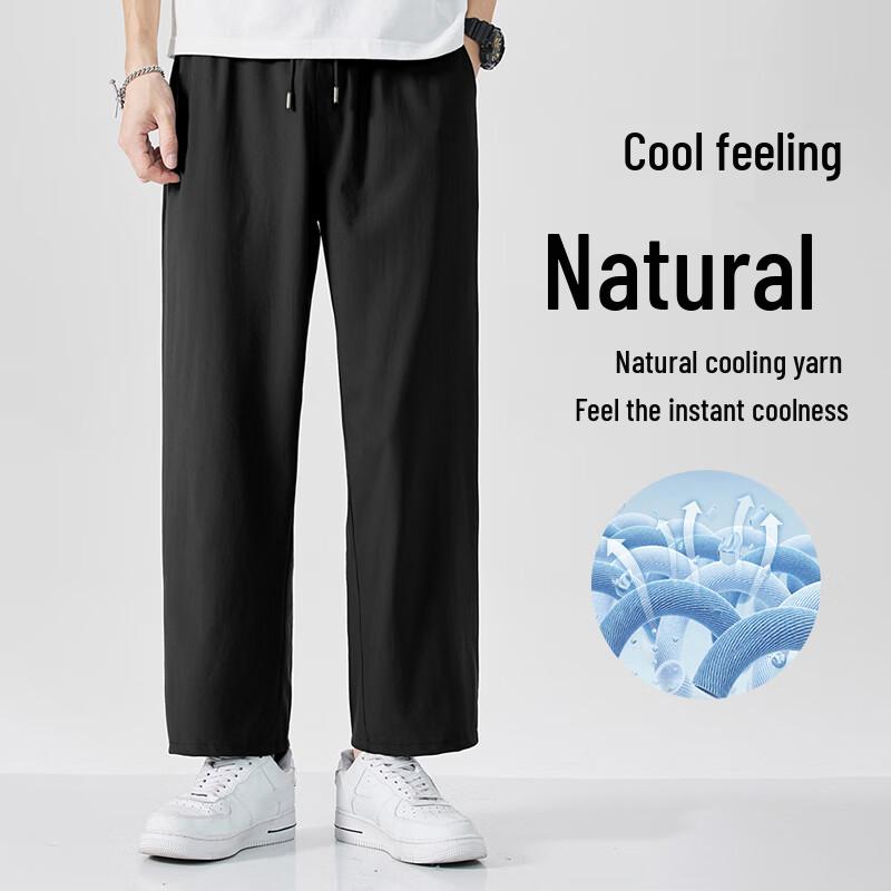 Jeanswest Men's Ice Silk Straight Leg Cooling Casual Pants