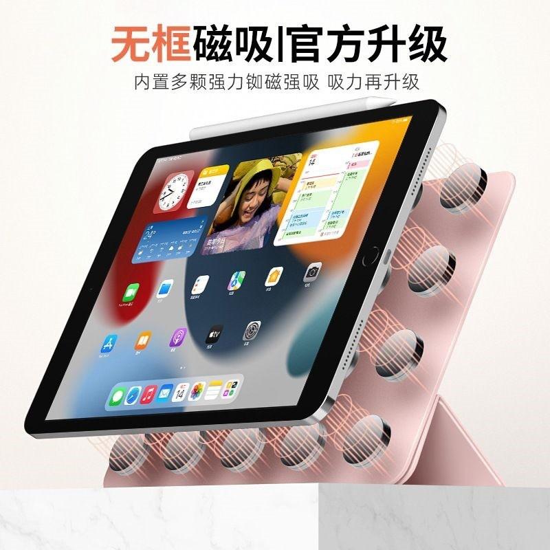 Magnetic Folio Case IPad Air 5 Pro 11 Inch PU Leather Cover With Snap Full Protection Slim Design