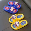 New Summer Children's Shoes Sandals Ultraman Slippers Soft-soled Non-slip Shoes for Boys Aged 6-12