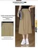 Summer High Waist Slimming Split Skirt Pants - Solid Color, Loose, Seven-Point Length