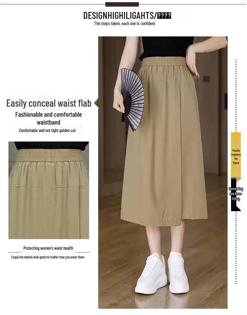 Summer High Waist Slimming Split Skirt Pants - Solid Color, Loose, Seven-Point Length