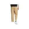 Adidas Originals Trefoil Lw Woven Pants With Solid Color Logo Embroidery Men Bottoms Khaki HR3431