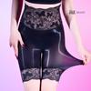Couple Lingerie 5D Oily High-Waisted Boxer Shoers Butterfly Lace Waist Sexy Underwear See Through Stockings Sissy Pouch Panties