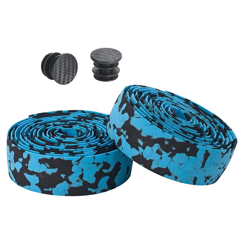 Lishi Road Bike Handlebar Tape