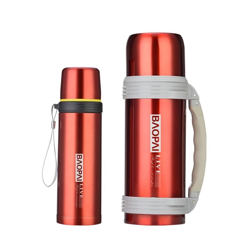 Leopard Brand Stainless Steel Vacuum Travel Mug Set