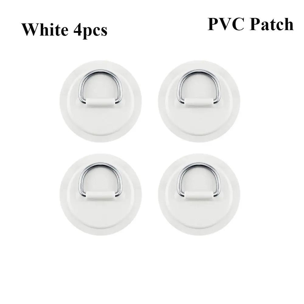 1/4Pcs Surfboard Dinghy Boat PVC Patch With Stainless Steel D Ring Deck Rigging Sup Round Ring Pad 5M Bungee Rope Kit Accessorie
