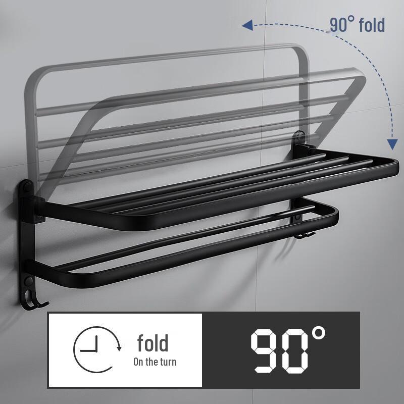 Xuanyong Black Space Aluminum Bathroom Shelf with Towel Bar