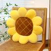 Sunflower Flower Seat Cushion Sofa Plush Tatami Floor Mat Bed Sleeping Throw Pillow Nap Pillow