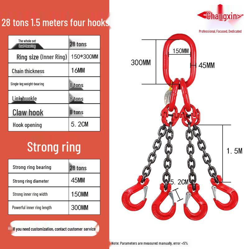 G80 Grade Heavy-Duty Steel Lifting Chain Sling with Double and Quad Hooks for Crane Use