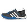 adidas Tênis Terrex Daroga Two 13 Heat.RDY 'Azul Royal' HP8637