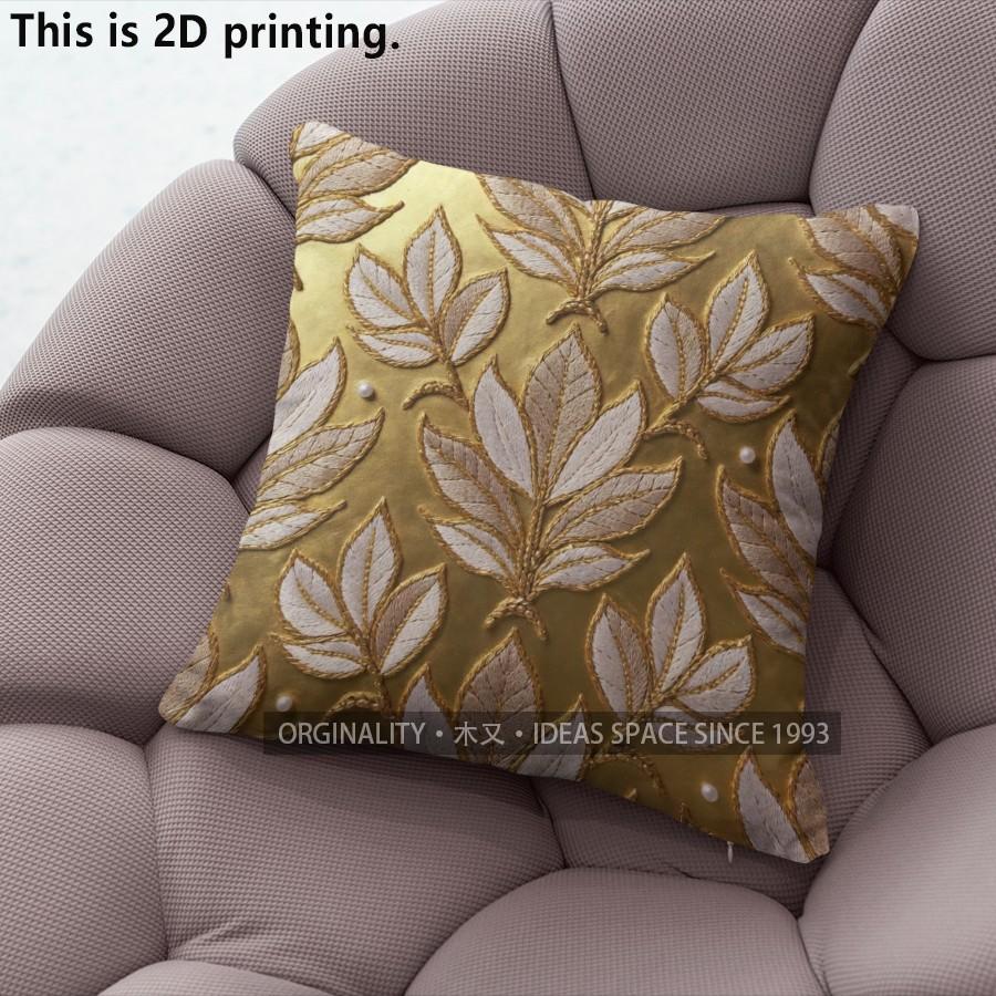 Vintage Blattgold-Druck Kissenbezüge Muster Kissenbezug Geeignet für Sofa Schlafzimmer Auto Kissenbezug