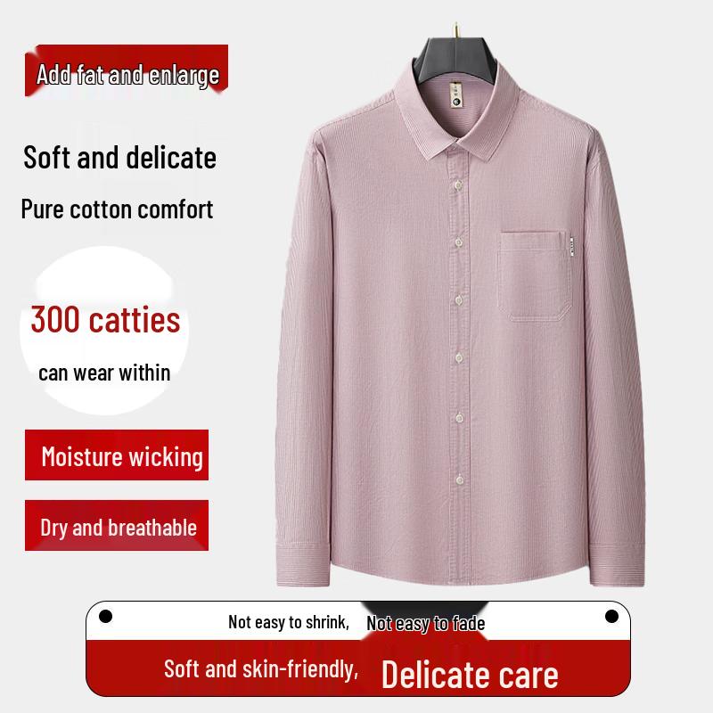 Men's Premium Cotton Striped Oversize Long Sleeve Shirt
