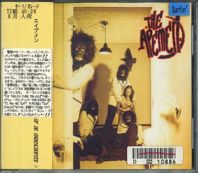 CD APEMEN - Surfvival Of De Onbeschoftste NITROO4 NITRO! 1995 Belgium Rock Used