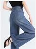 Summer Ultra-Thin Tencel Lyocell Wide-Leg Jeans, Super Soft Loose Straight-Leg Floor-Length Pants