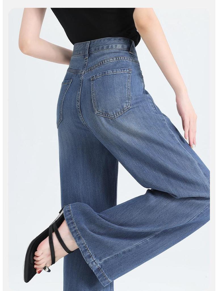 Summer Ultra-Thin Tencel Lyocell Wide-Leg Jeans, Super Soft Loose Straight-Leg Floor-Length Pants