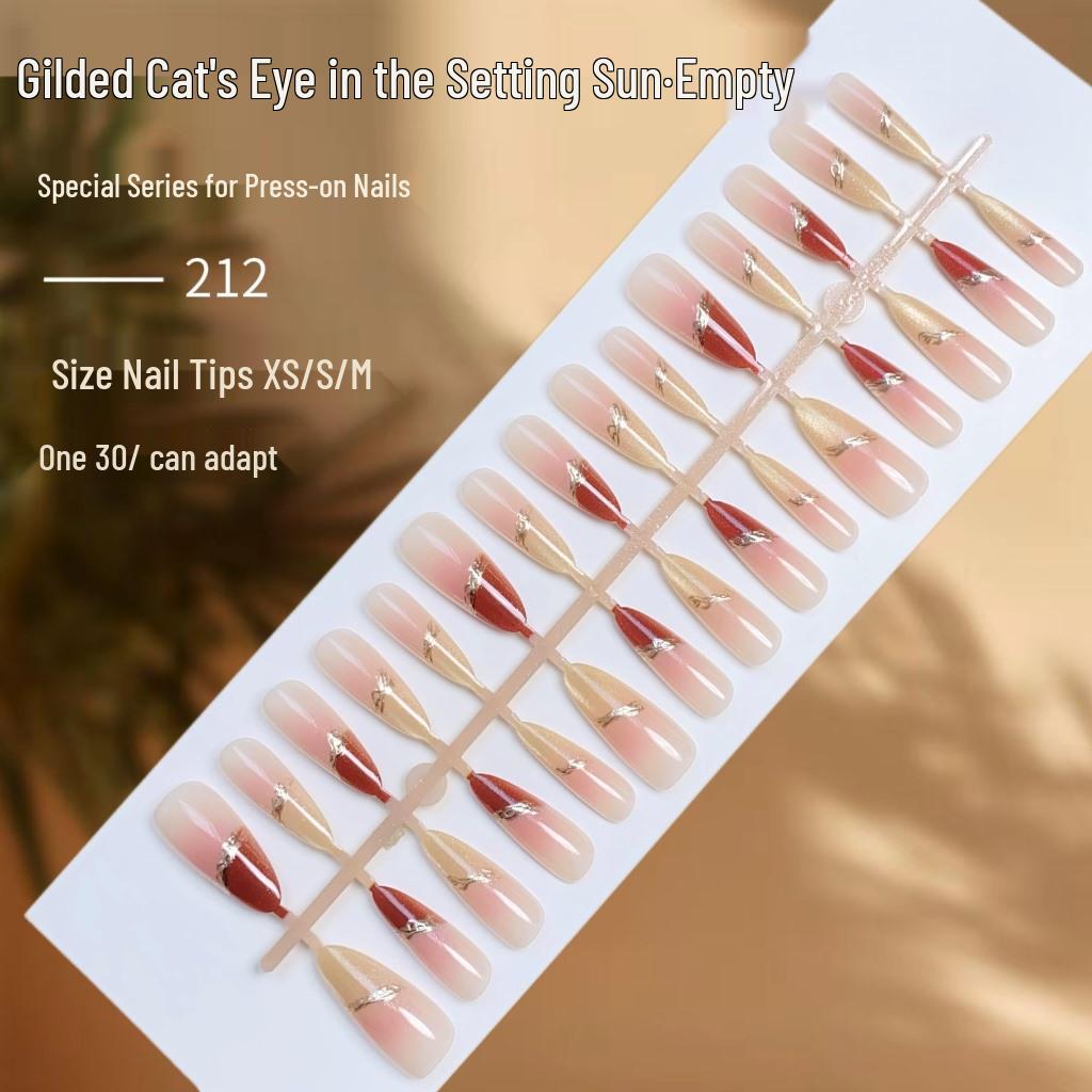 

3D French Cat Eye Gel Polish High-End Wearable Gilded Fake Nails