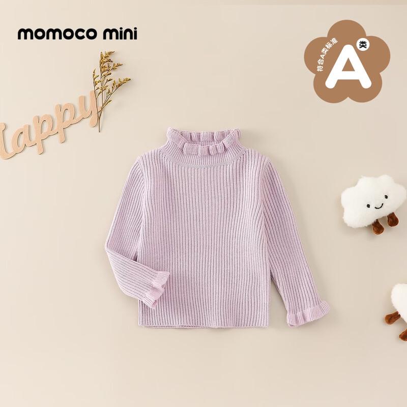 

MOMOCO Toddler Girls Fashion Sweater 80