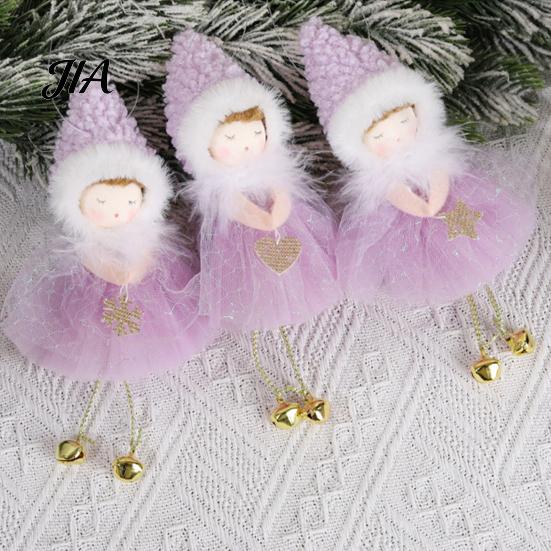 Christmas Tree Ornaments Angel Hanging Ornaments, Decorative Tulle Dress Doll Pendant Cream Aesthetic Home Accents with Bell for Xmas Wedding