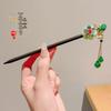 Traditional Sandalwood Hairpin for Chinese Cheongsam & Hanfu Updo
