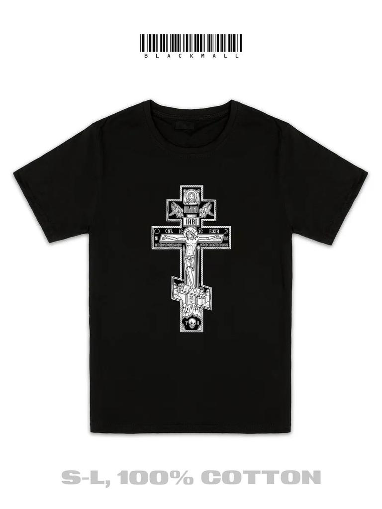 T-Shirt Orthodoxes Kreuz