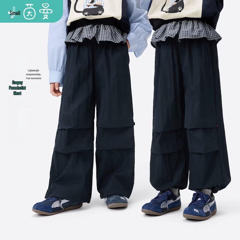 

Girls Lightweight Paratrooper Cargo Skort 160