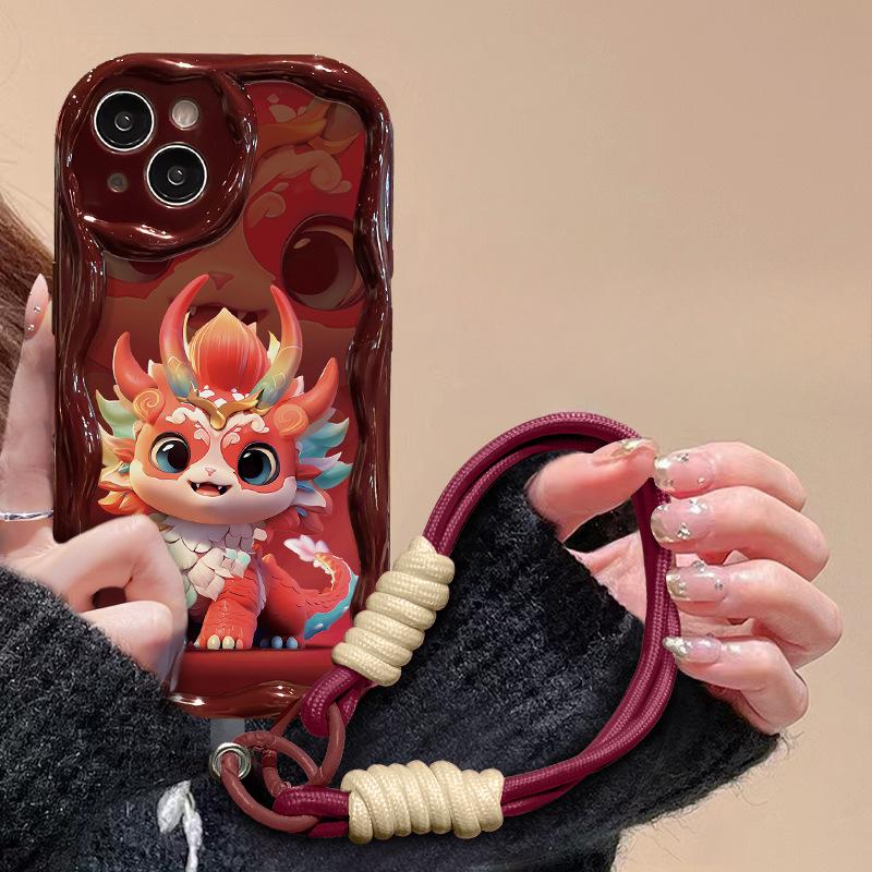 Applicable To Apple 15 Mobile Phone Case IPhone 14 Promax Magic Beast Colorful Dragon Lanyard 13/12 Silicone 11 Anti-fall 6