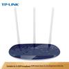 Tp-Link 450M Wi-Fi 4 Wireless Router (CN Version)