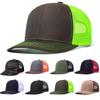 Richardson Slightly Curved Baseball Cap, Outdoor Solid Color Smooth Baseball Cap, Summer Sunshade Breathable Mesh Cap