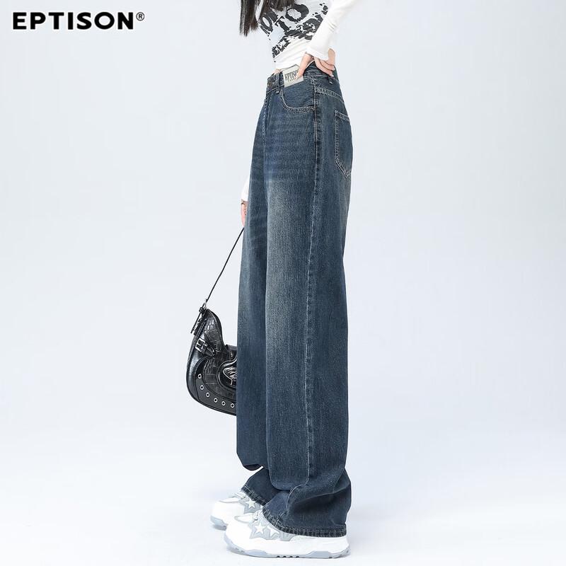 Women's High-Waist Wide-Leg Washed Denim Jeans