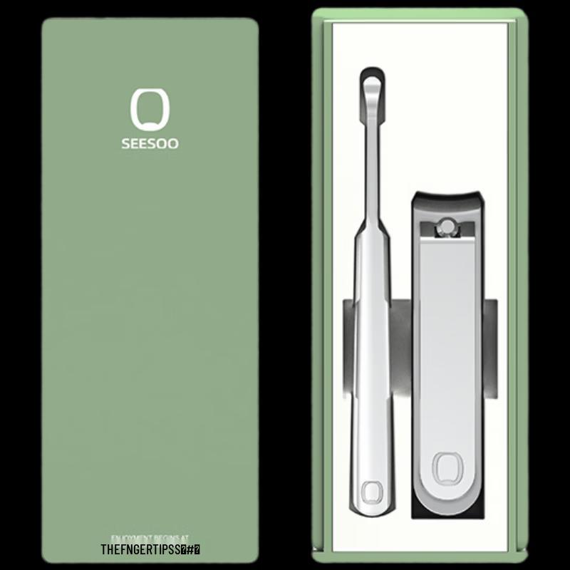 Qi Su Mini Nail Clipper & Ear Pick Set