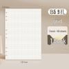 GoodNotes Refill: B5 Binder, A5 Replacement, A4 Loose-Leaf Notebook, Blank Grid Paper